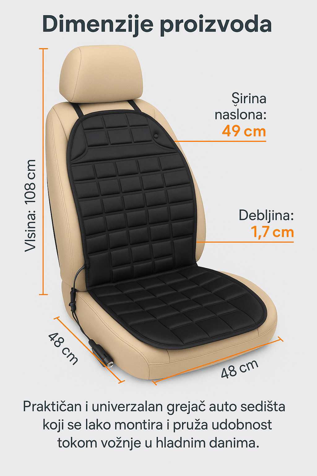 Grejač Sedišta za Automobil - Topopusti