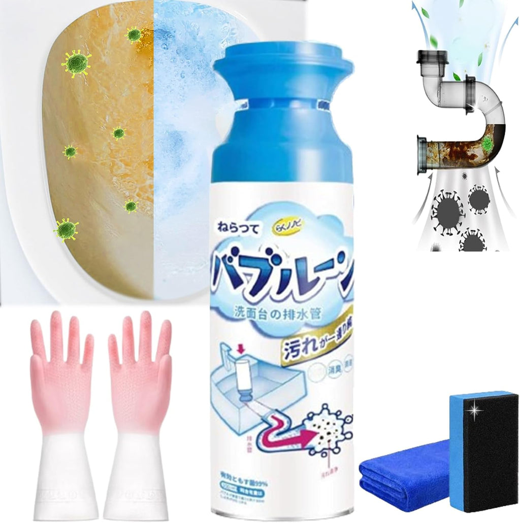 Moćno Čišćenje Cevi- Japanska tehnologija - Topopusti