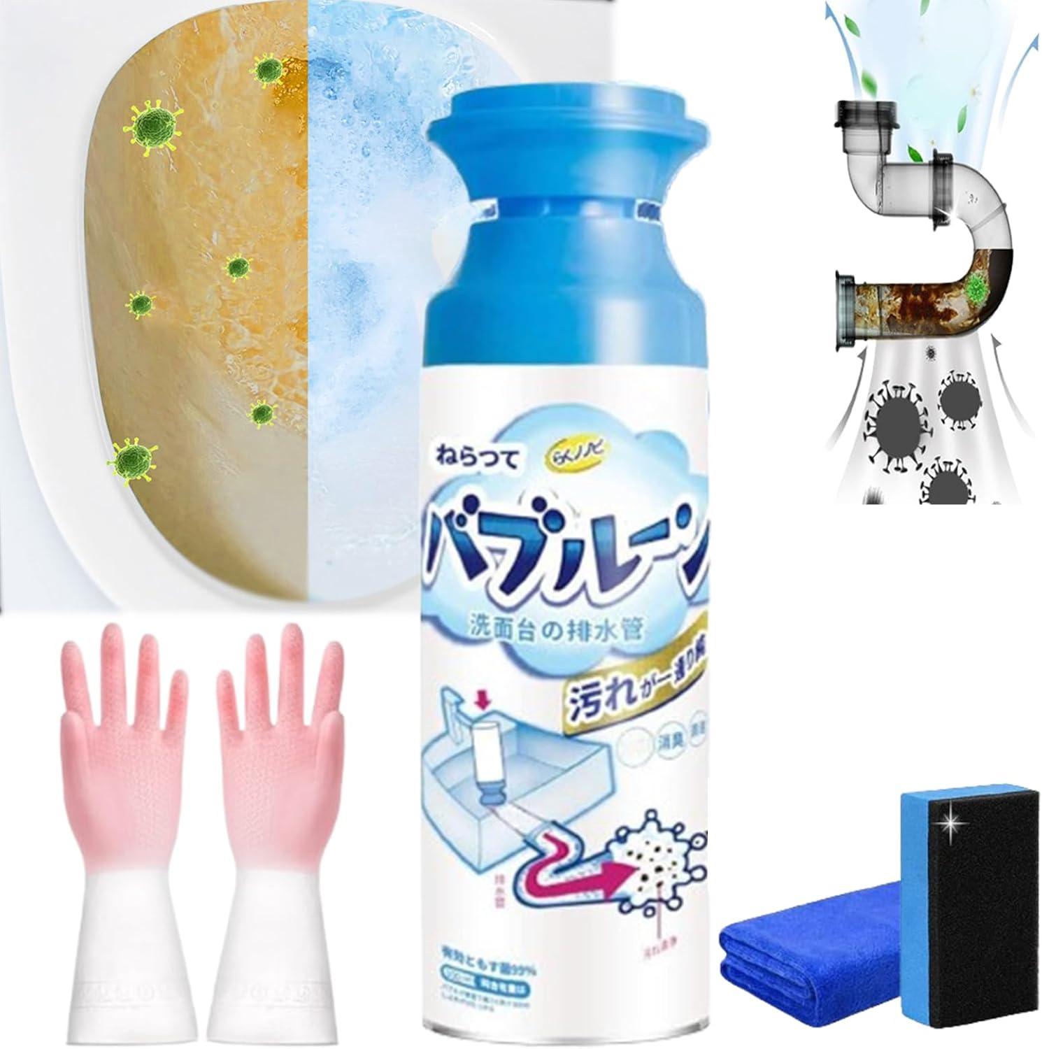 Moćno Čišćenje Cevi- Japanska tehnologija - Topopusti