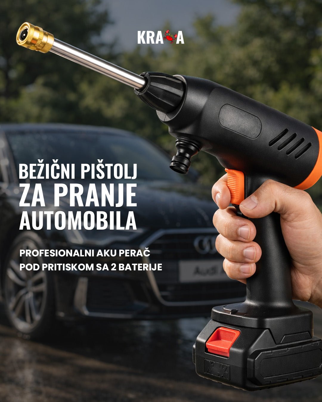 Profesionalni Aku perač pod pritiskom sa 2 baterije, Bežični pištolj za pranje automobila - Topopusti