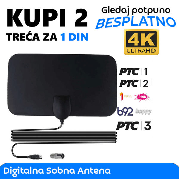 TOPStar sobna digitalna antena sa pojačivačem signala, slika 2